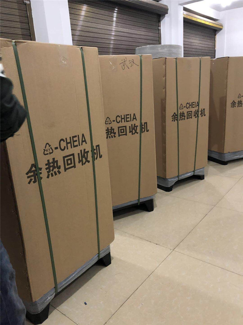 生產中心